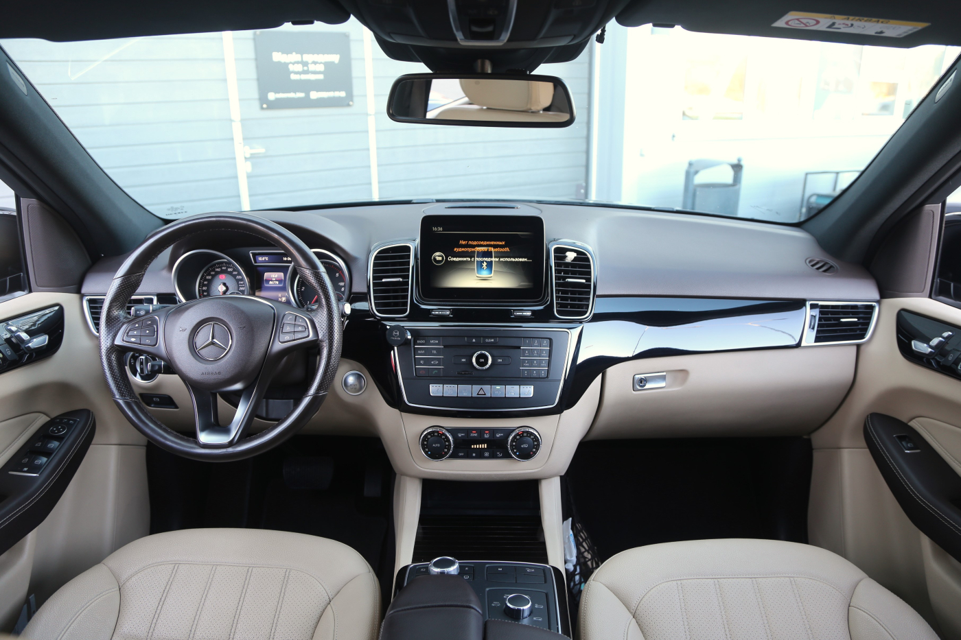 Mercedes-Benz GLE-Class
