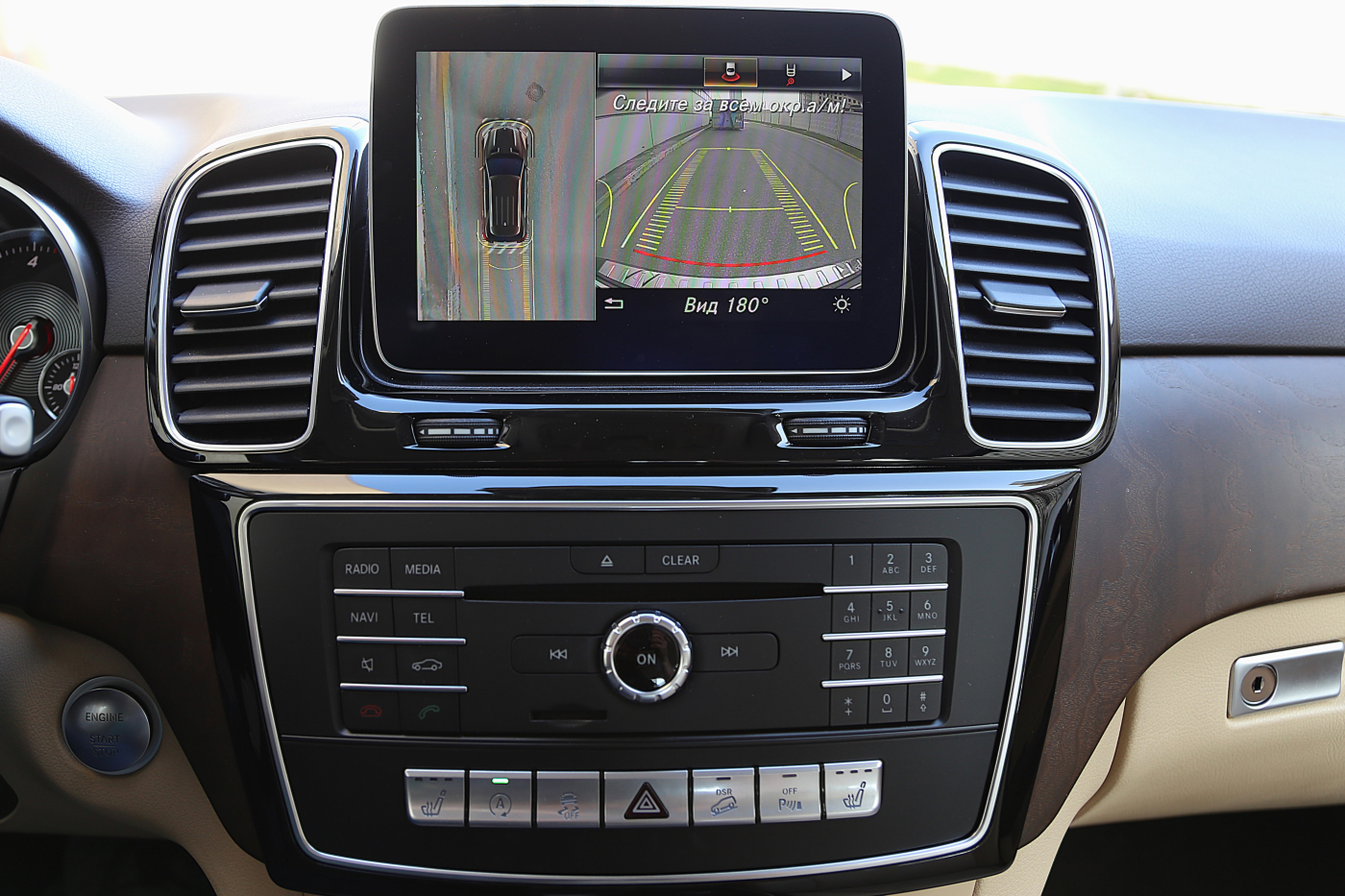 Mercedes-Benz GLE-Class