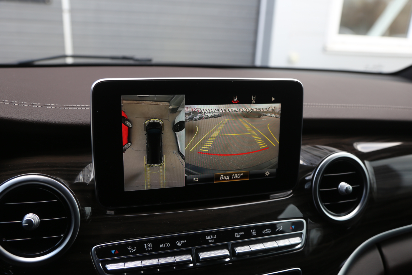 Mercedes-Benz V-Class