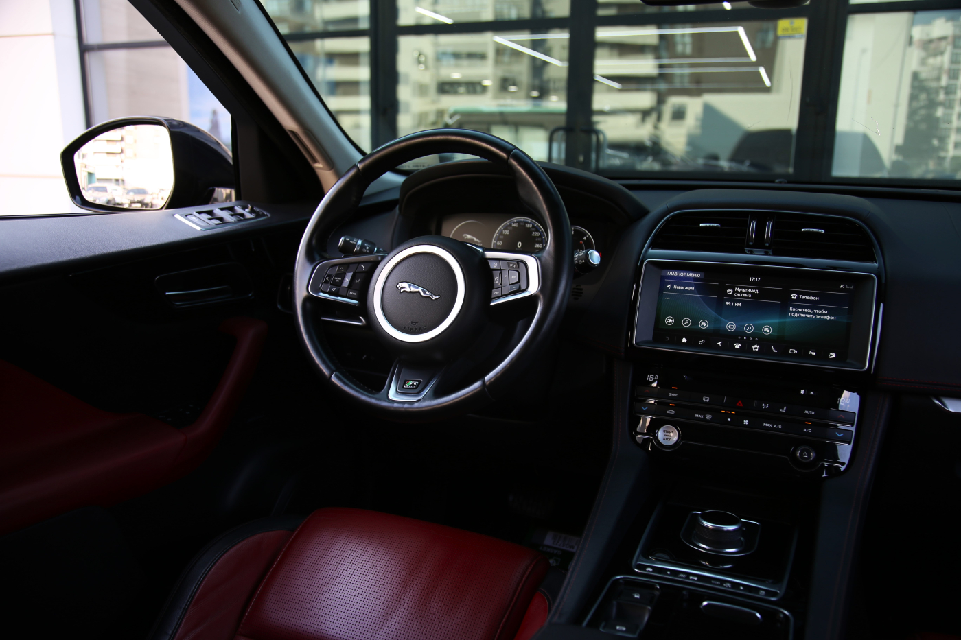 Jaguar F-Pace