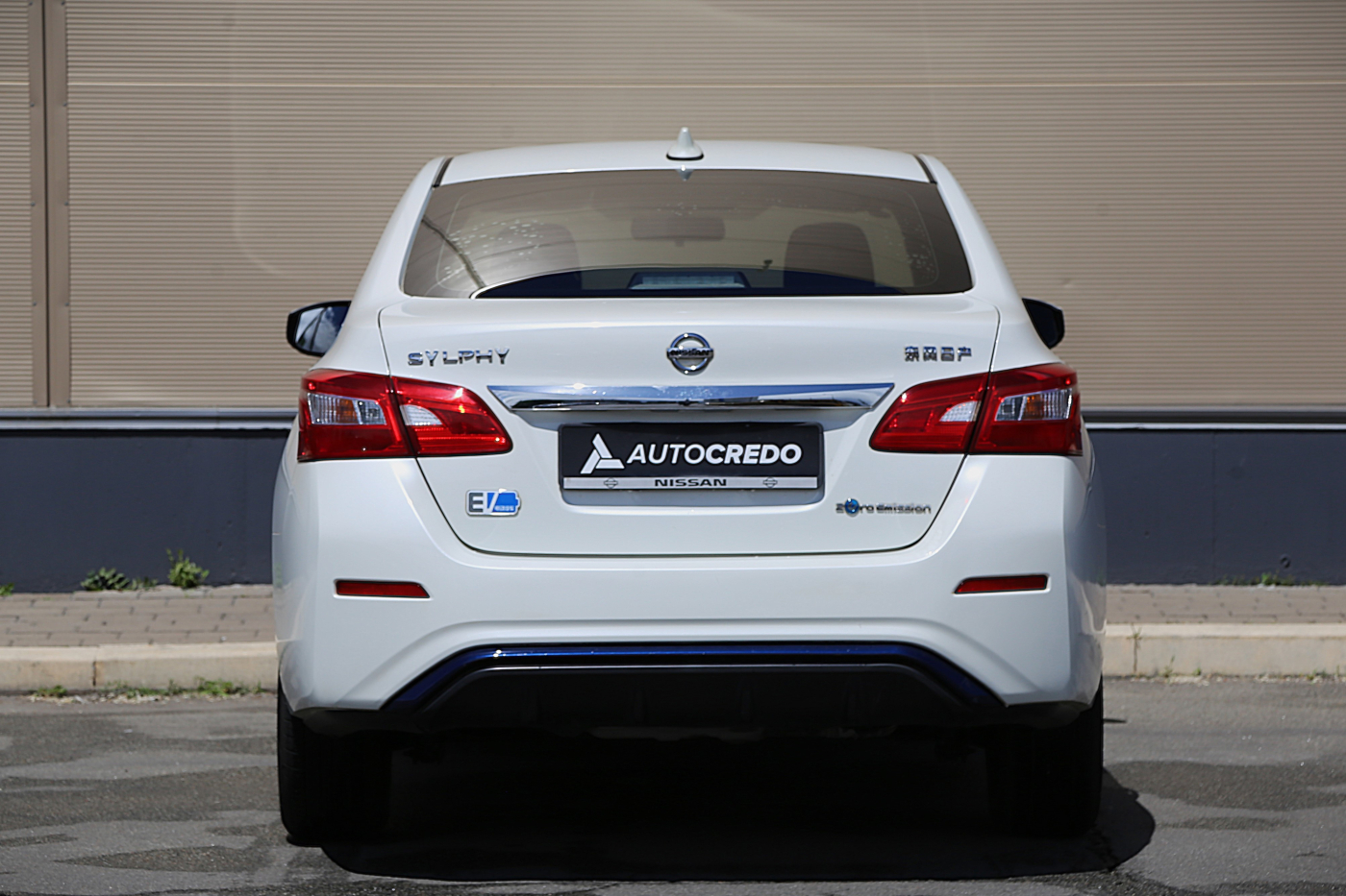 Nissan Sylphy