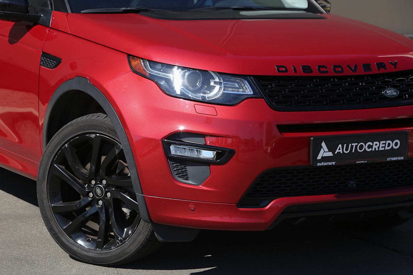 Land Rover Discovery Sport