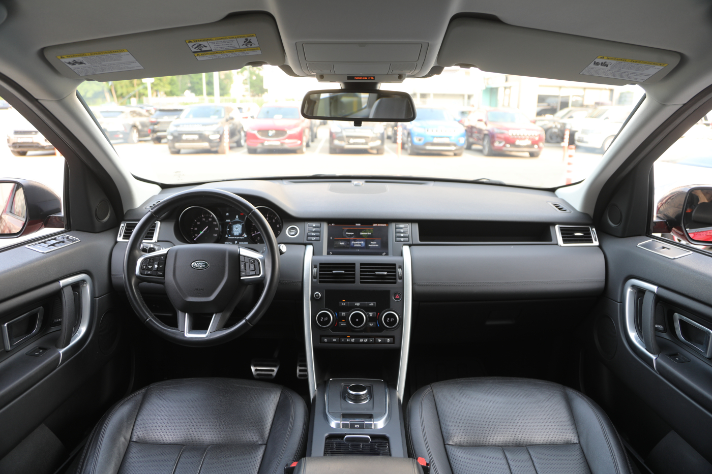 Land Rover Discovery Sport