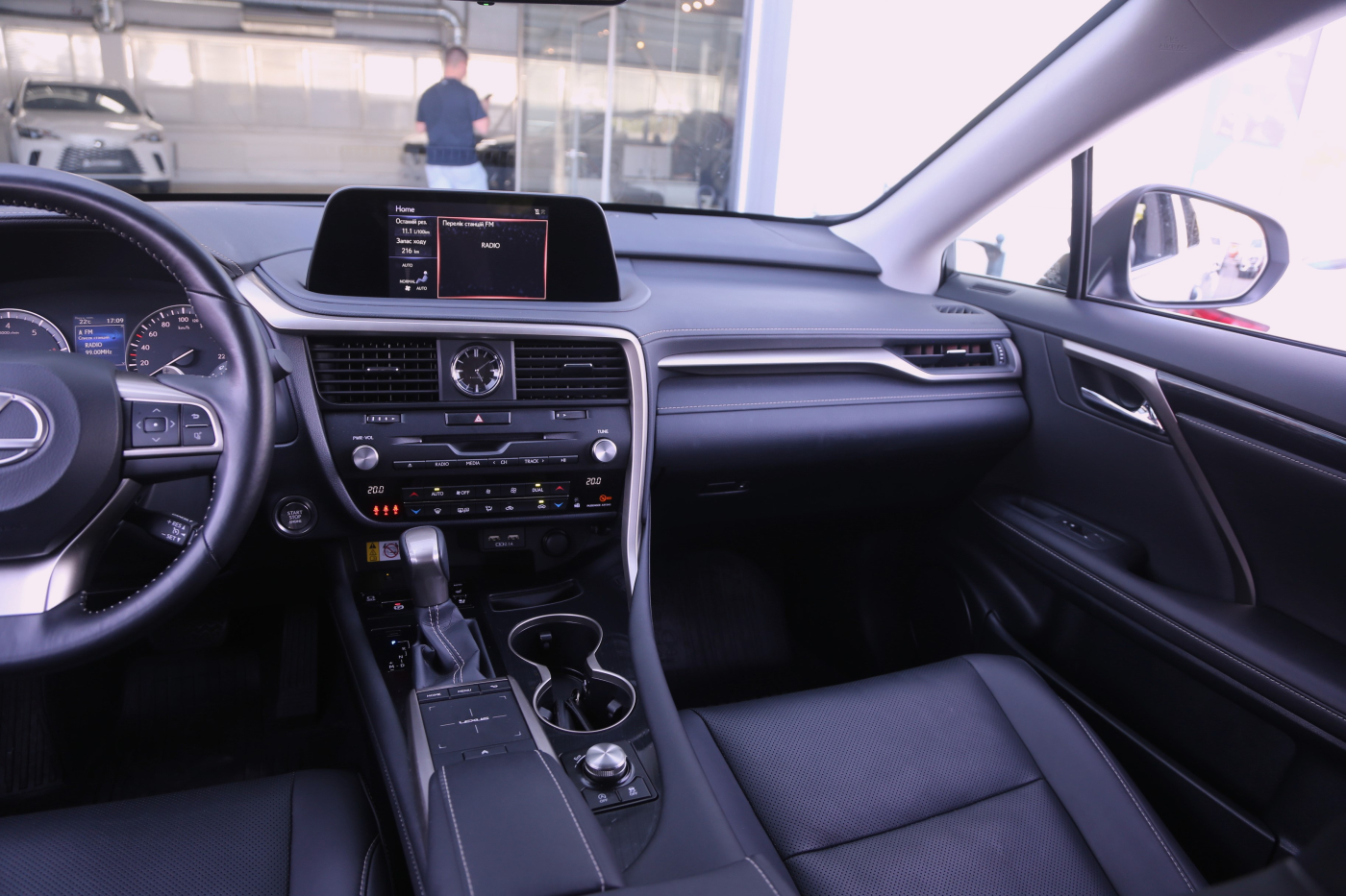 Lexus RX