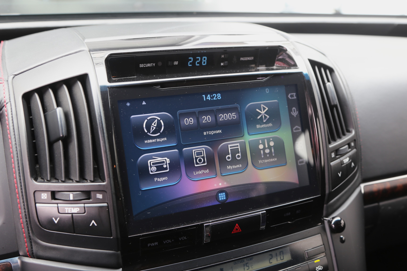 Toyota Land Cruiser (все)