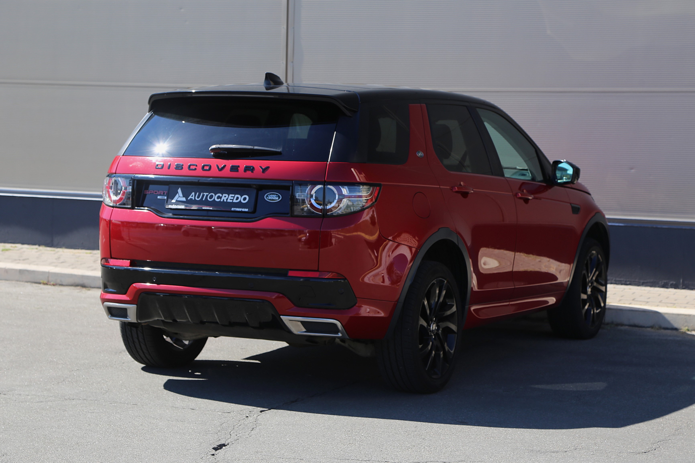 Land Rover Discovery Sport