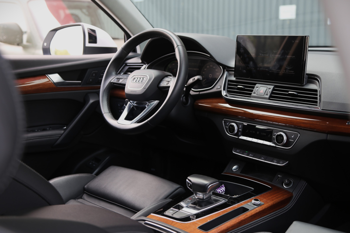 Audi Q5