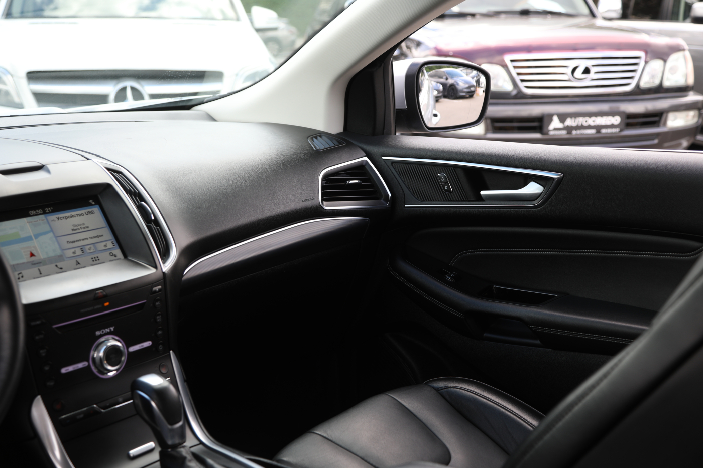 Ford Edge