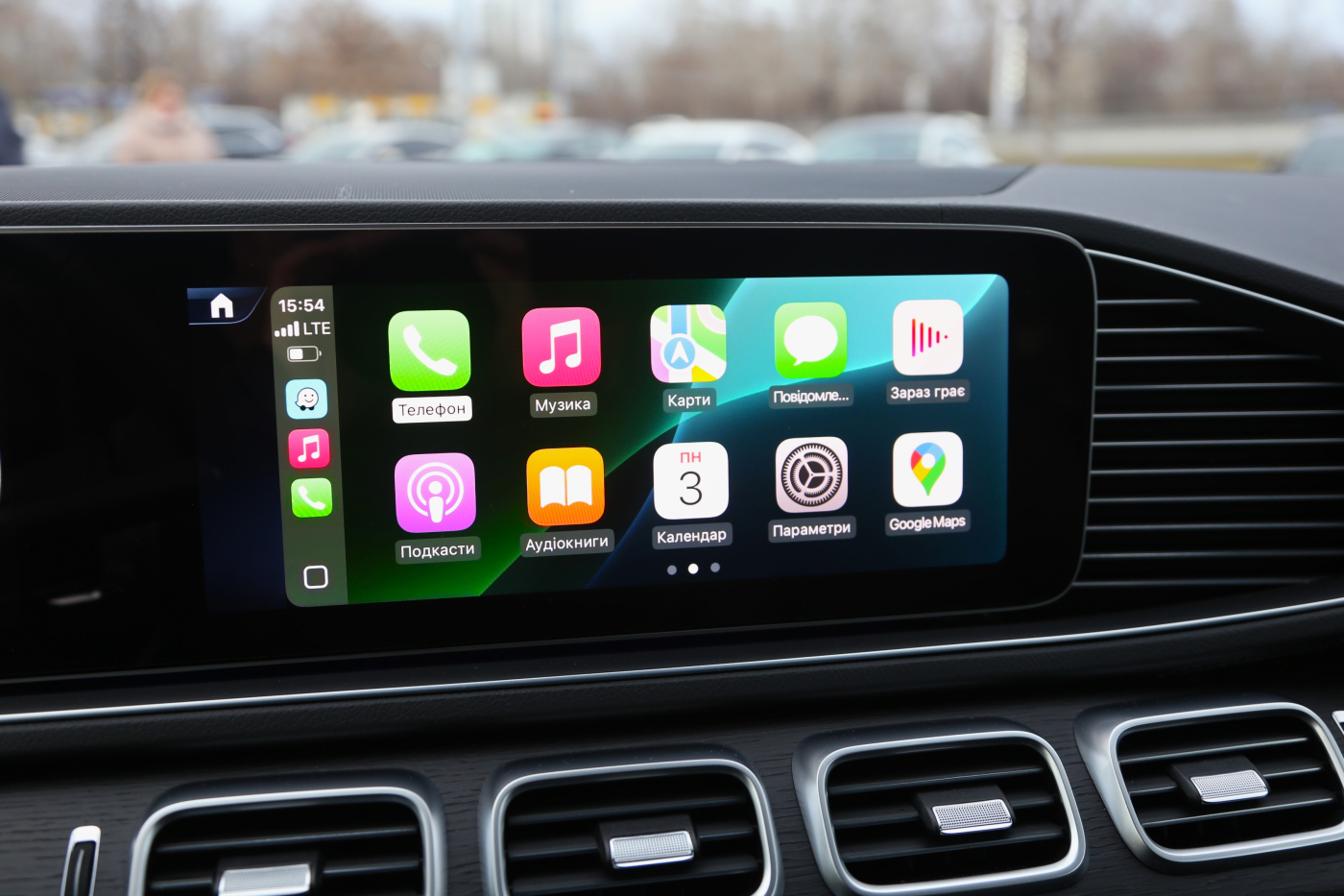 Mercedes-Benz GLE-Class