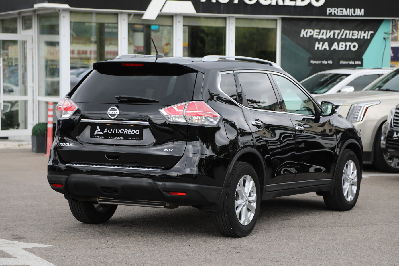 Nissan Rogue