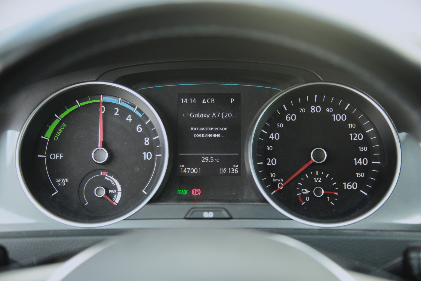 Volkswagen e-Golf