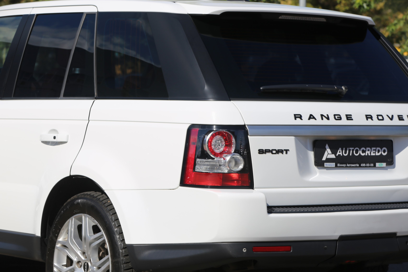 Land Rover Range Rover Sport