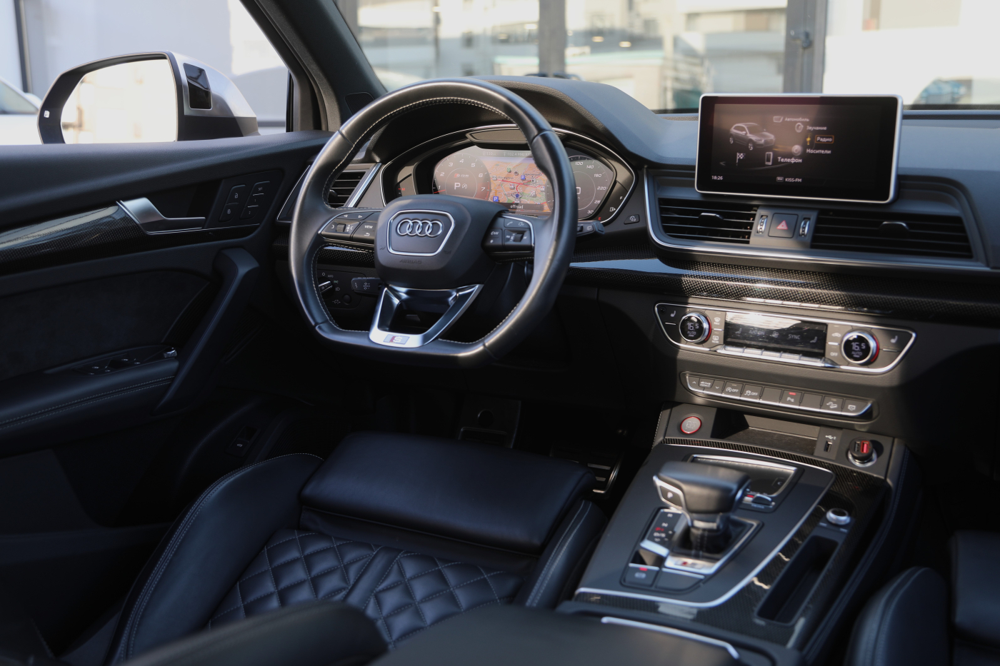 Audi SQ5