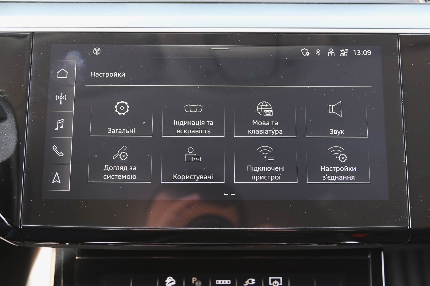 Audi e-tron Sportback