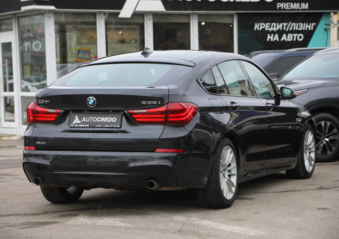 BMW 5 Series GT