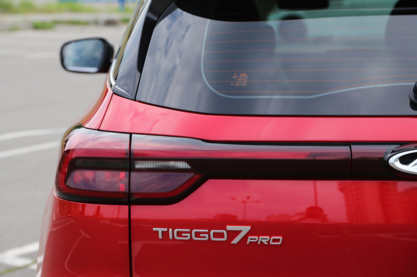 Chery Tiggo 7 Pro