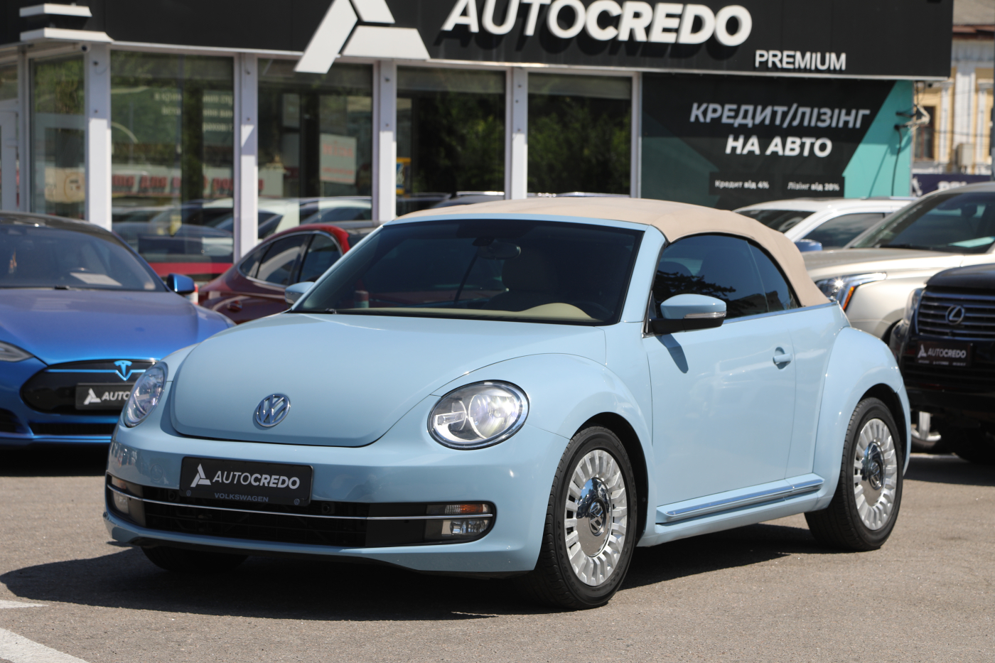 Volkswagen Beetle