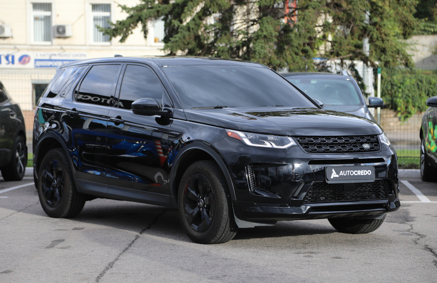 Land Rover Discovery Sport