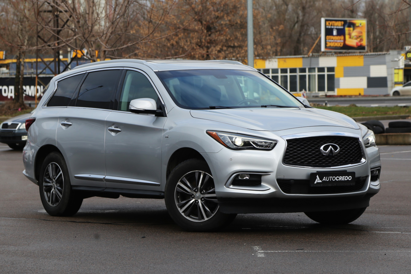 Infiniti QX60