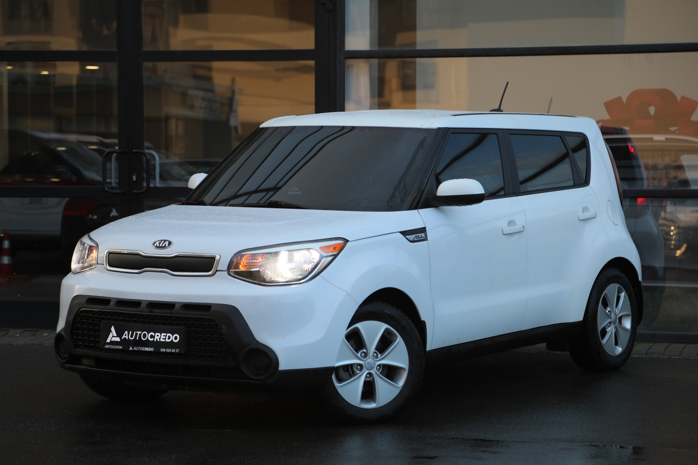 Kia Soul