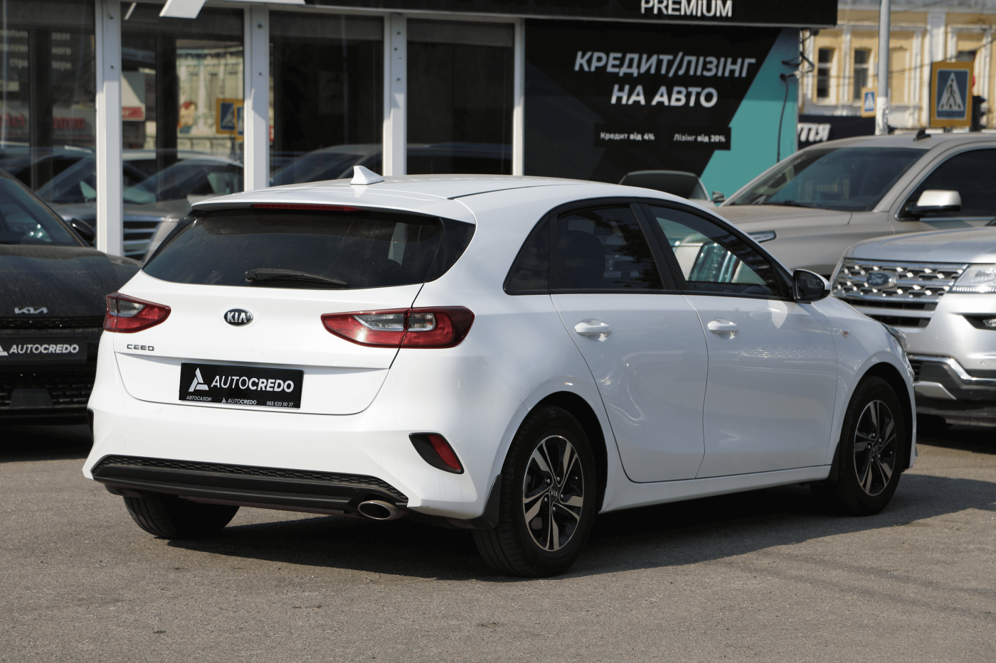 Kia Ceed