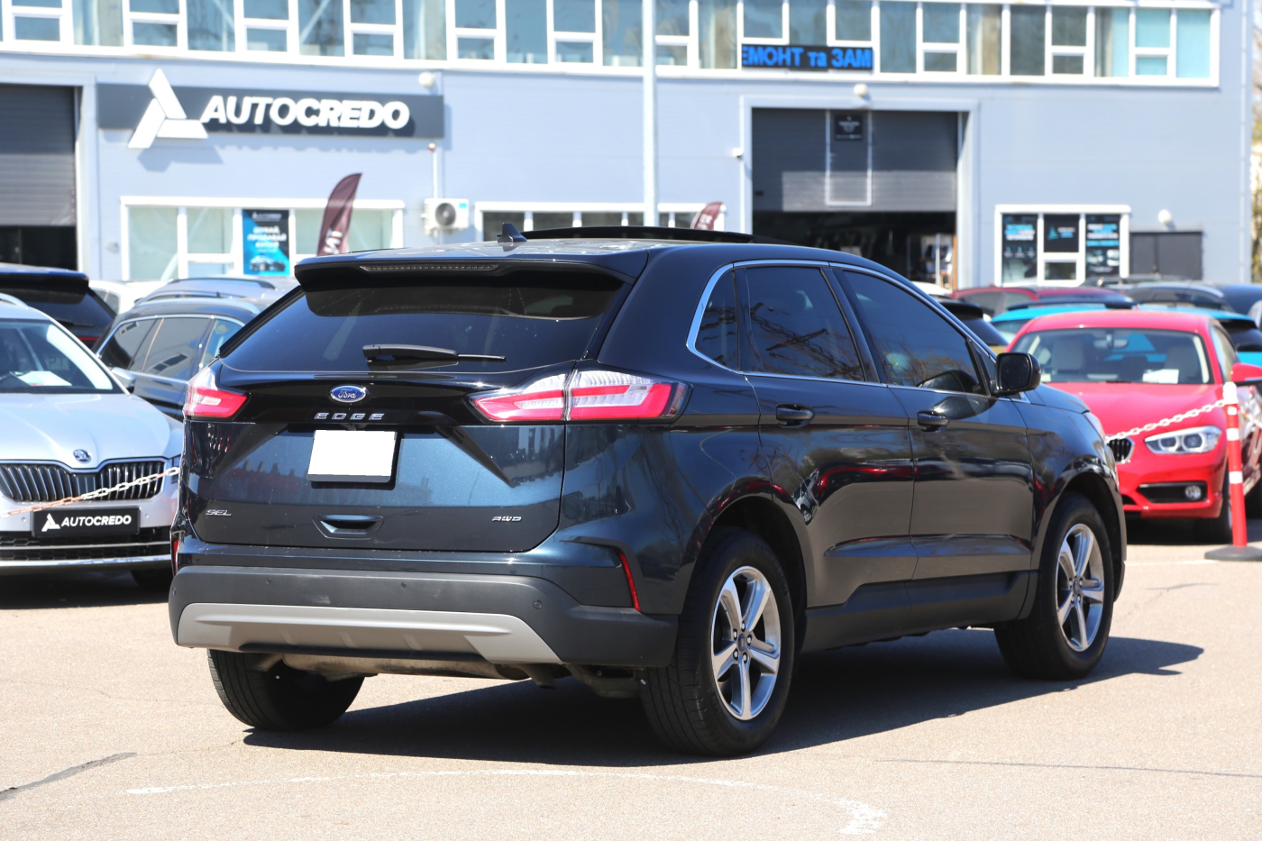 Ford Edge