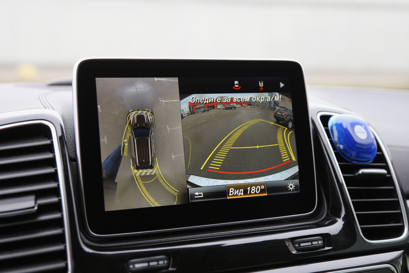 Mercedes-Benz GLE-Class