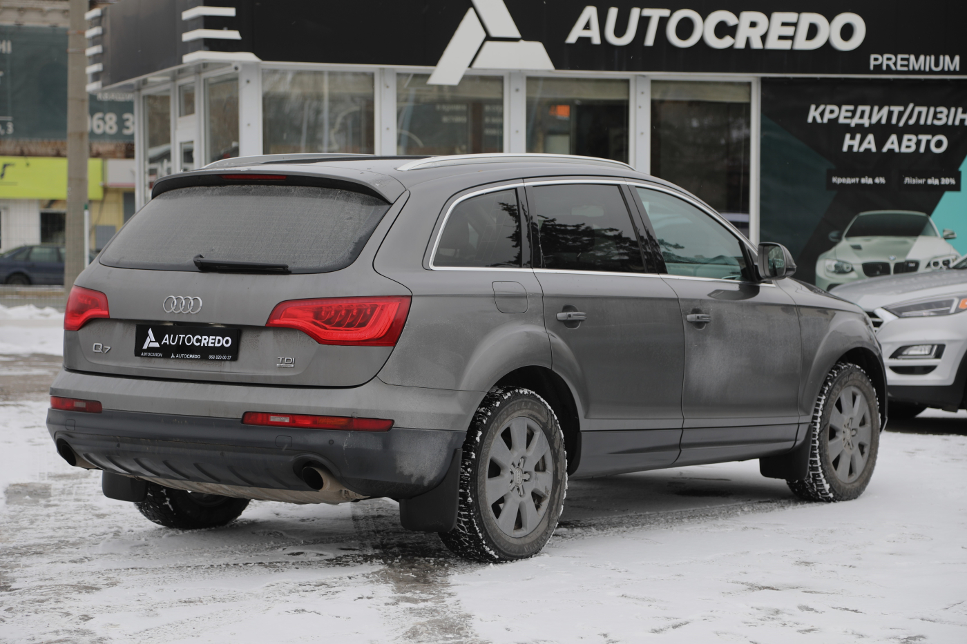 Audi Q7