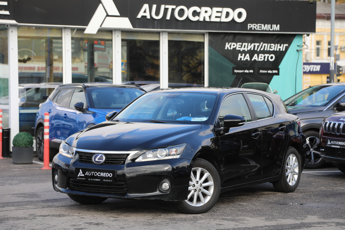 Lexus CT 200H