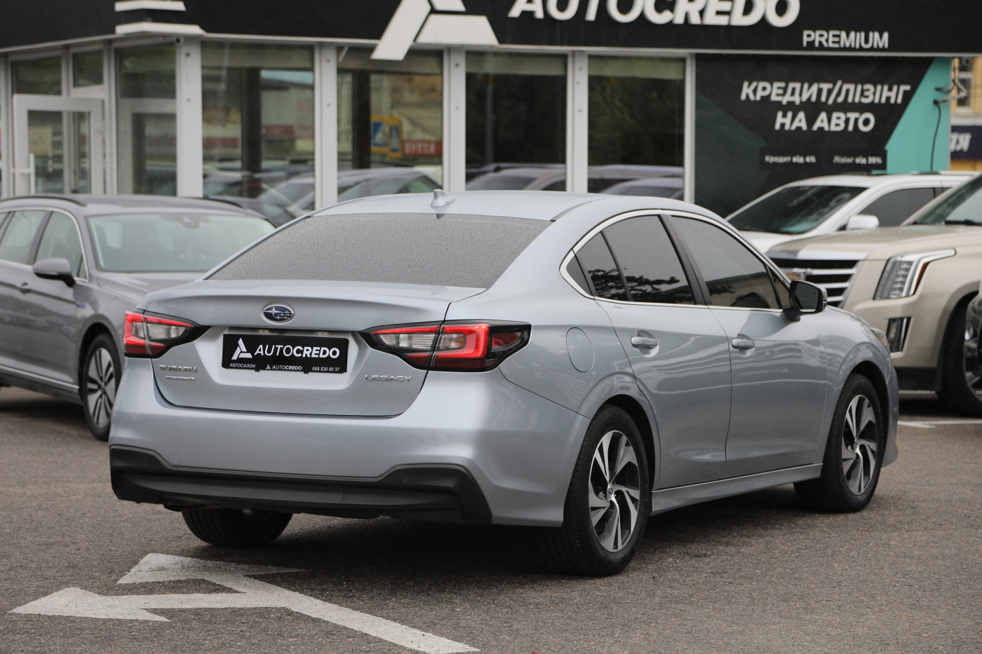 Subaru Legacy