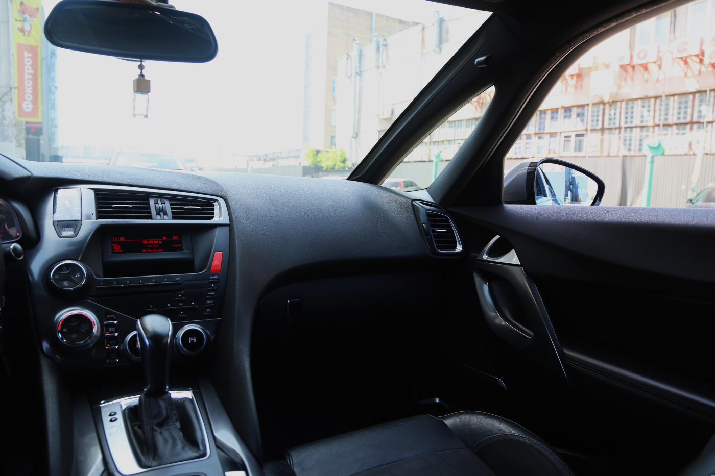 Citroen DS5