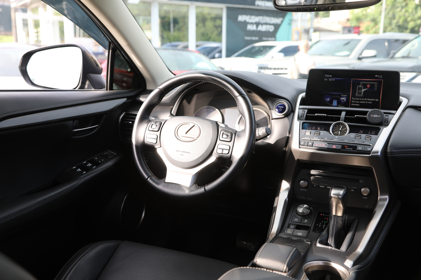 Lexus NX