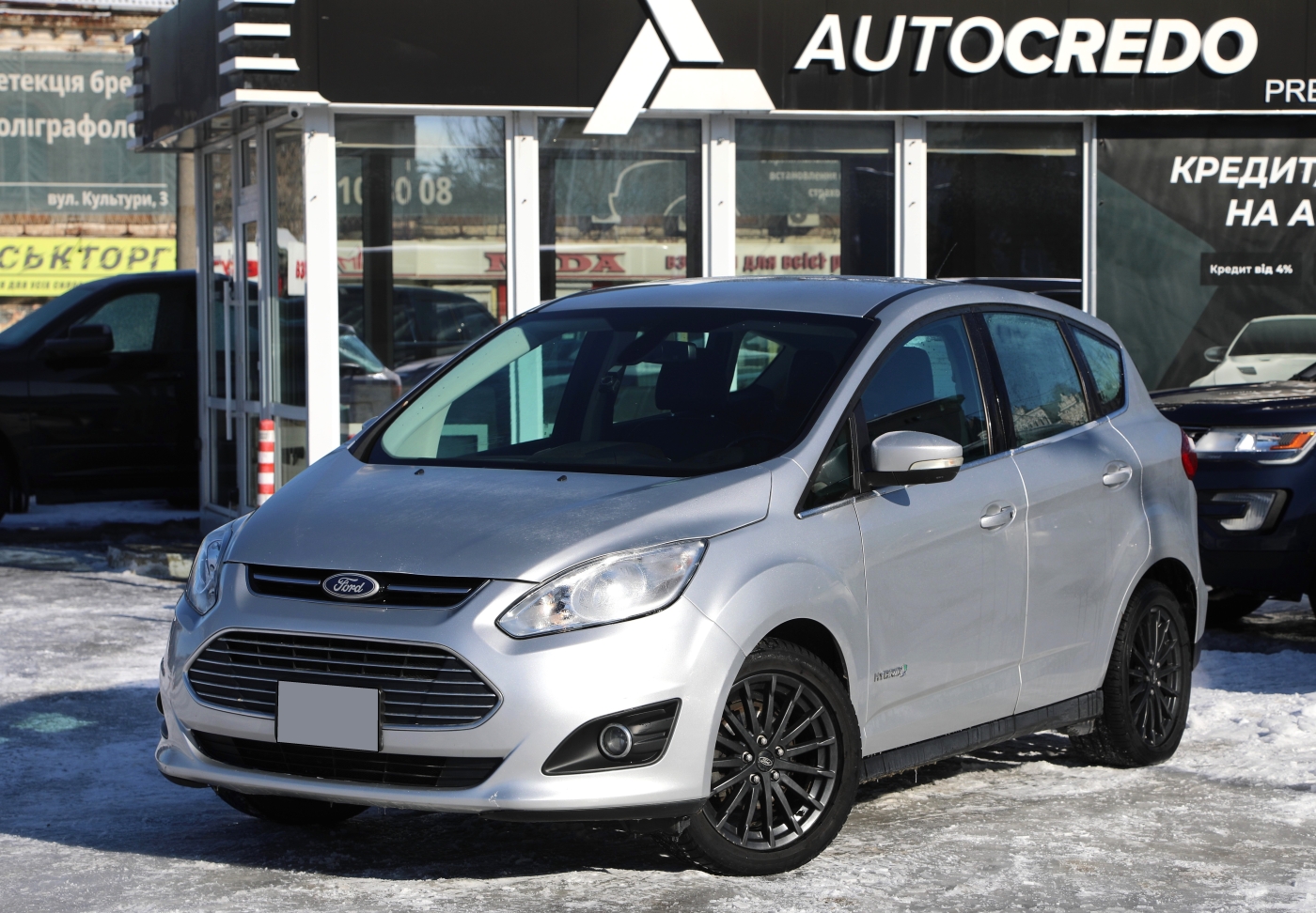 Ford C-Max