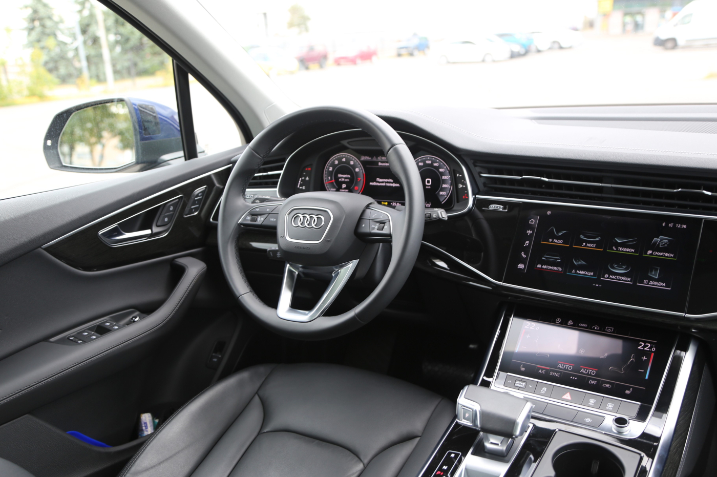 Audi Q7