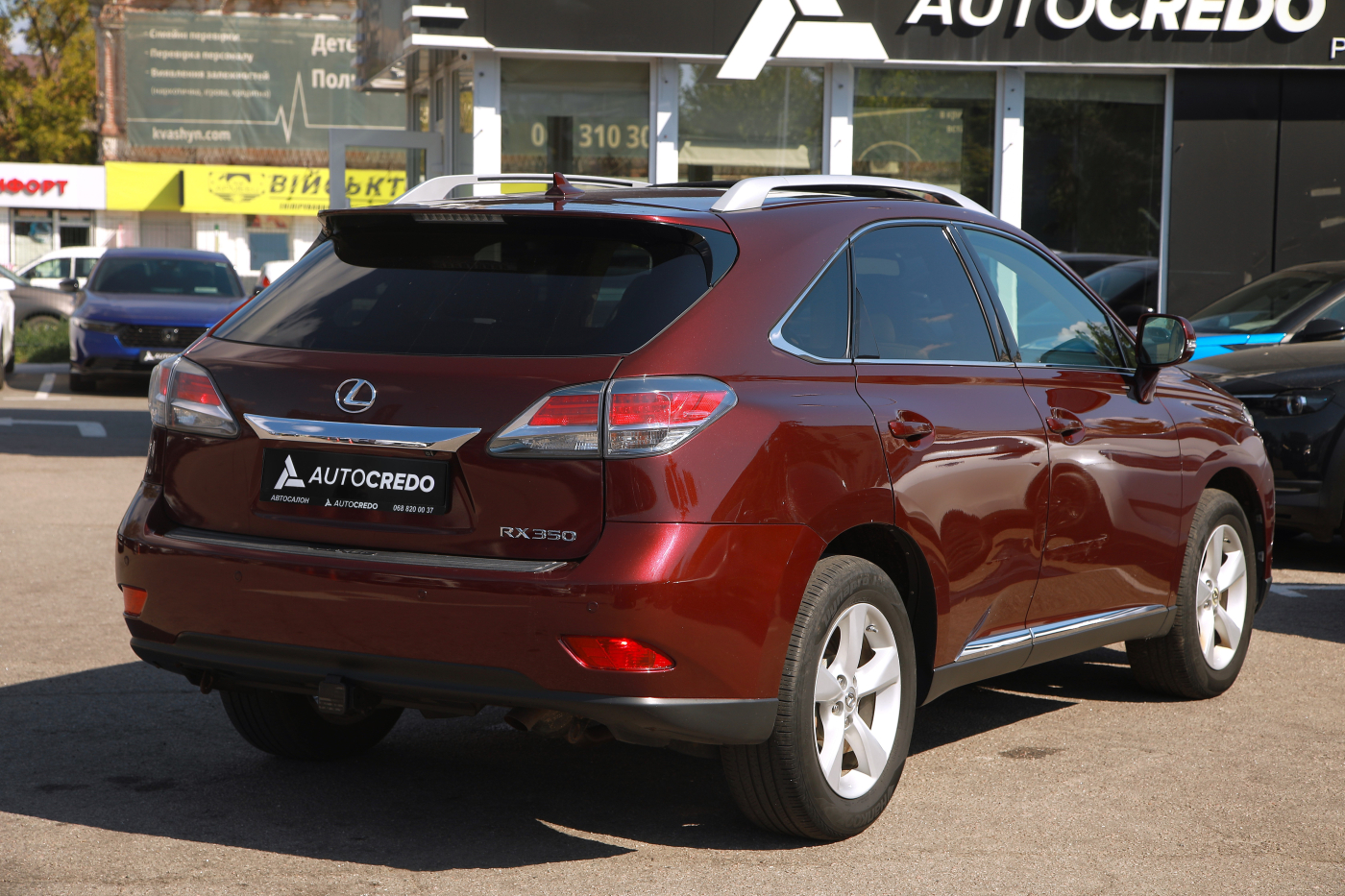 Lexus RX