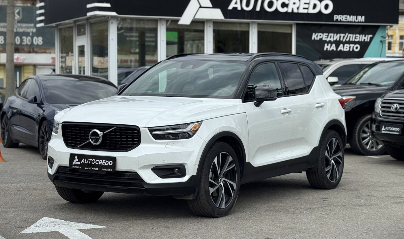 Volvo XC40