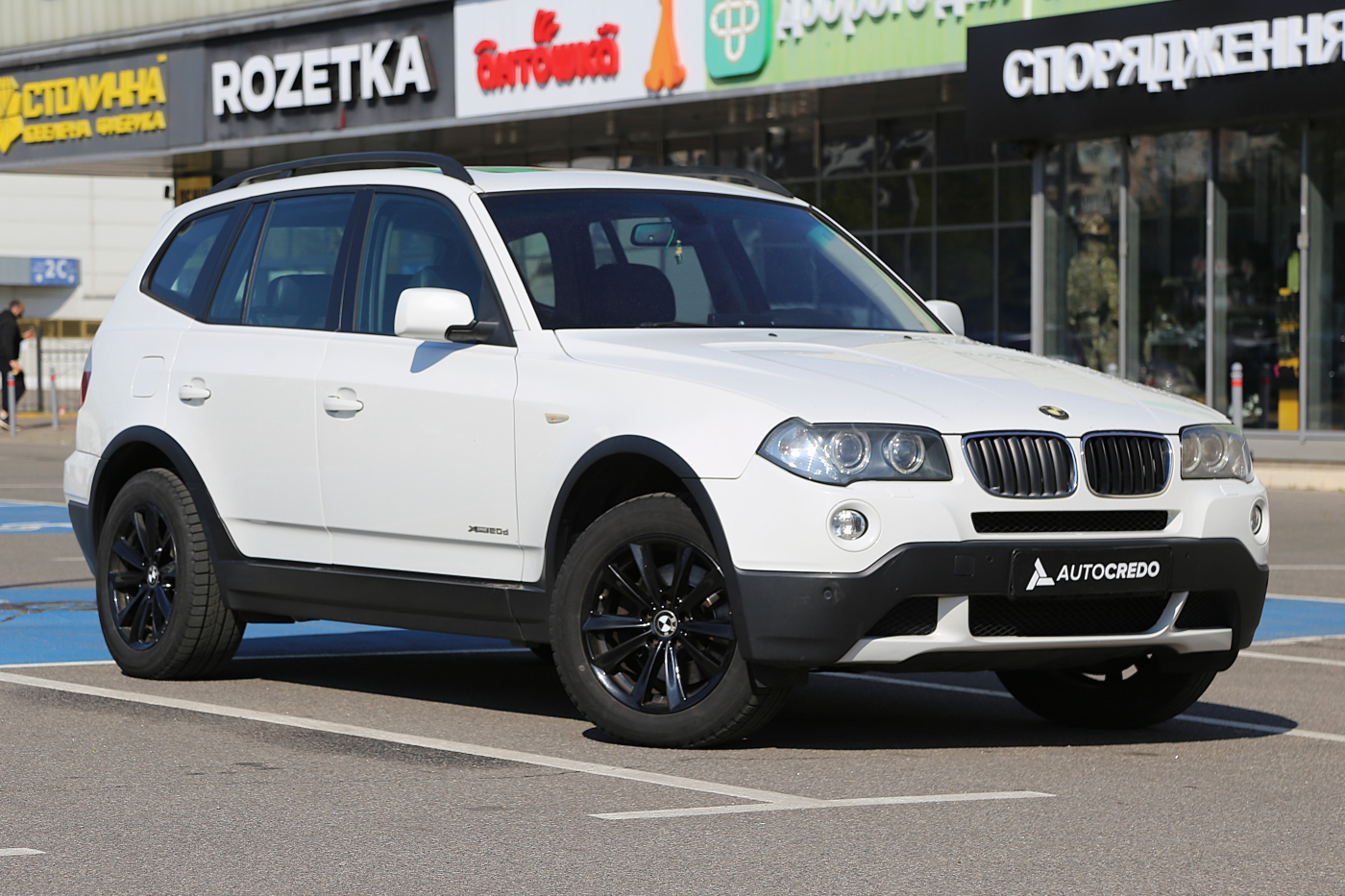 BMW X3