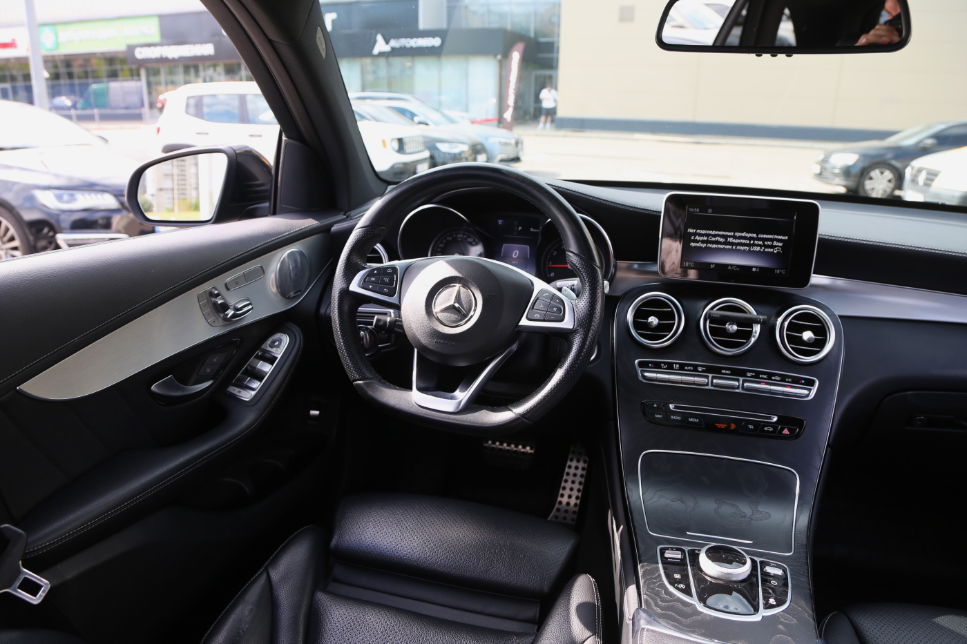 Mercedes-Benz GLC-Class
