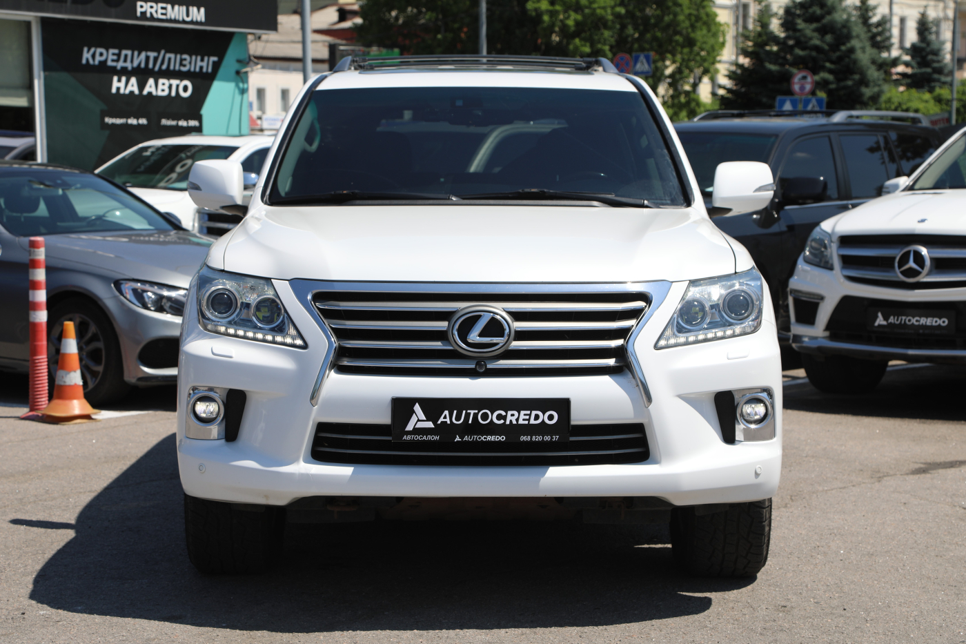 Lexus LX
