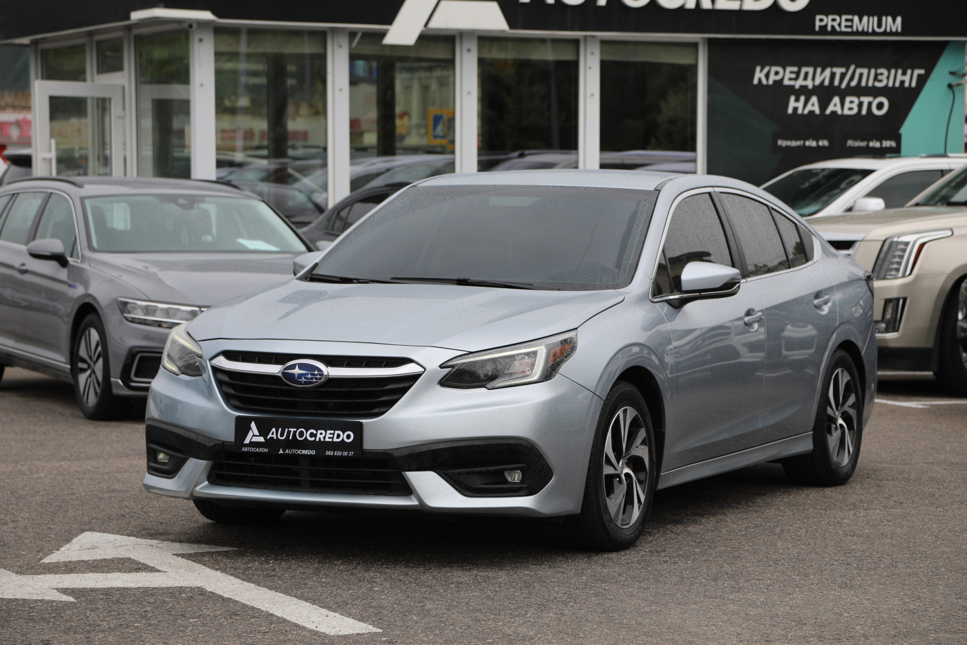 Subaru Legacy