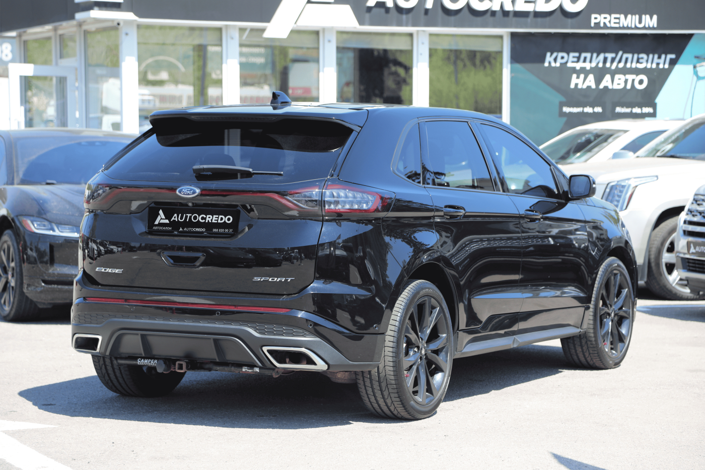 Ford Edge