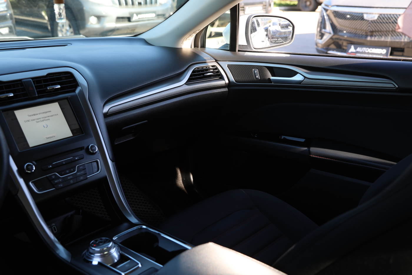 Ford Fusion