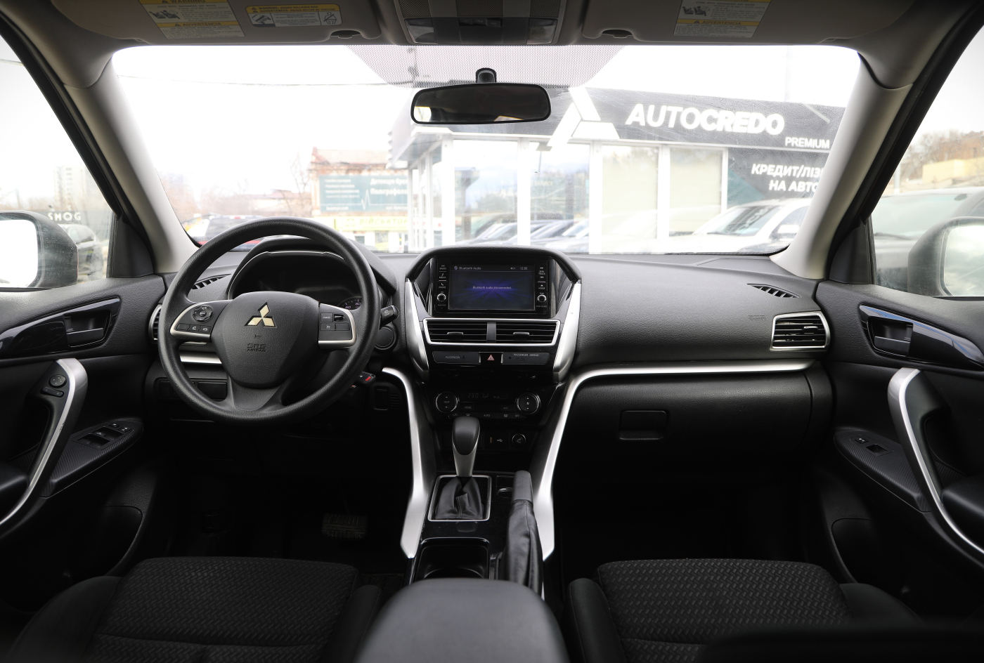 Mitsubishi Eclipse Cross