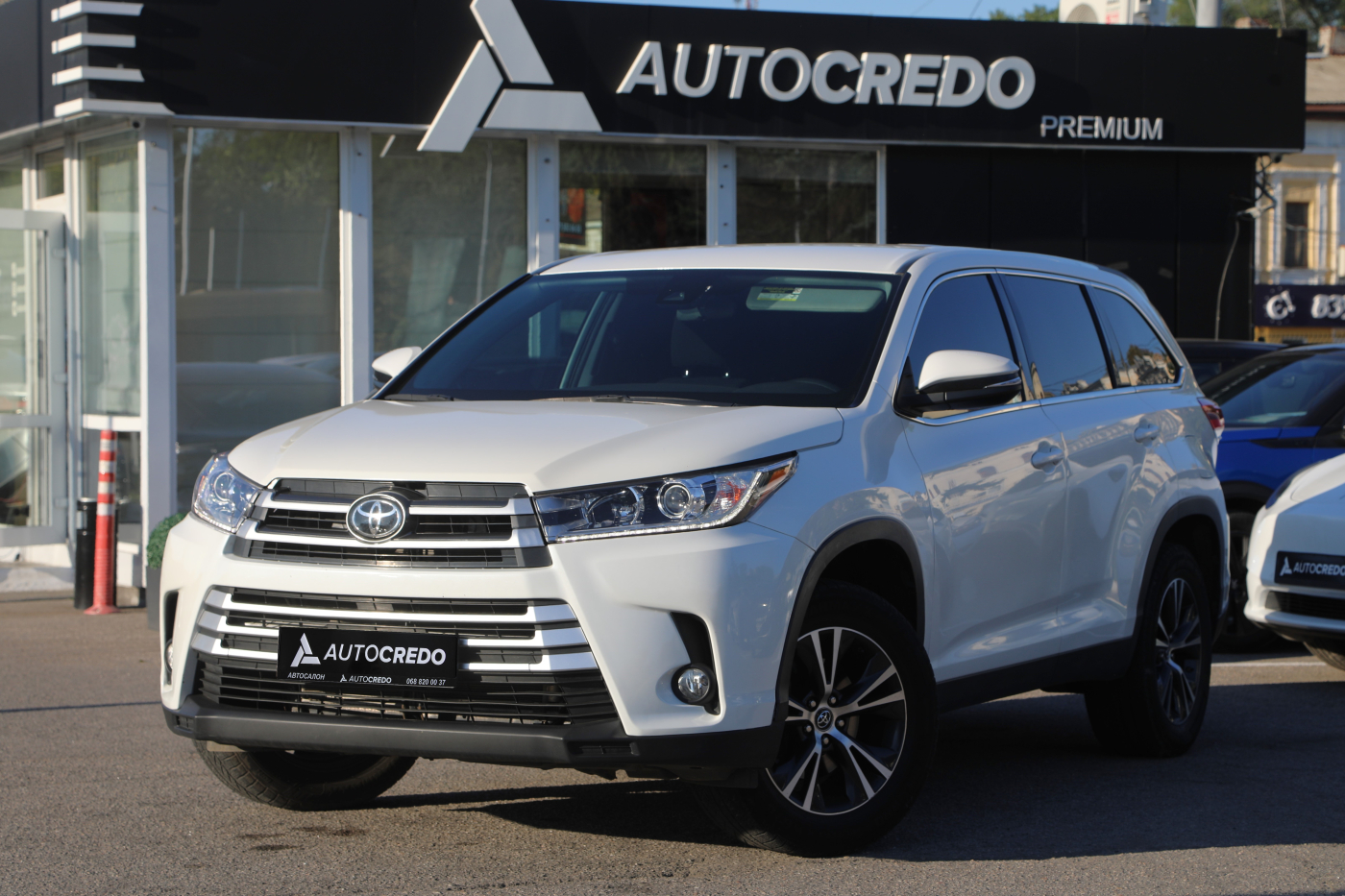 Toyota Highlander