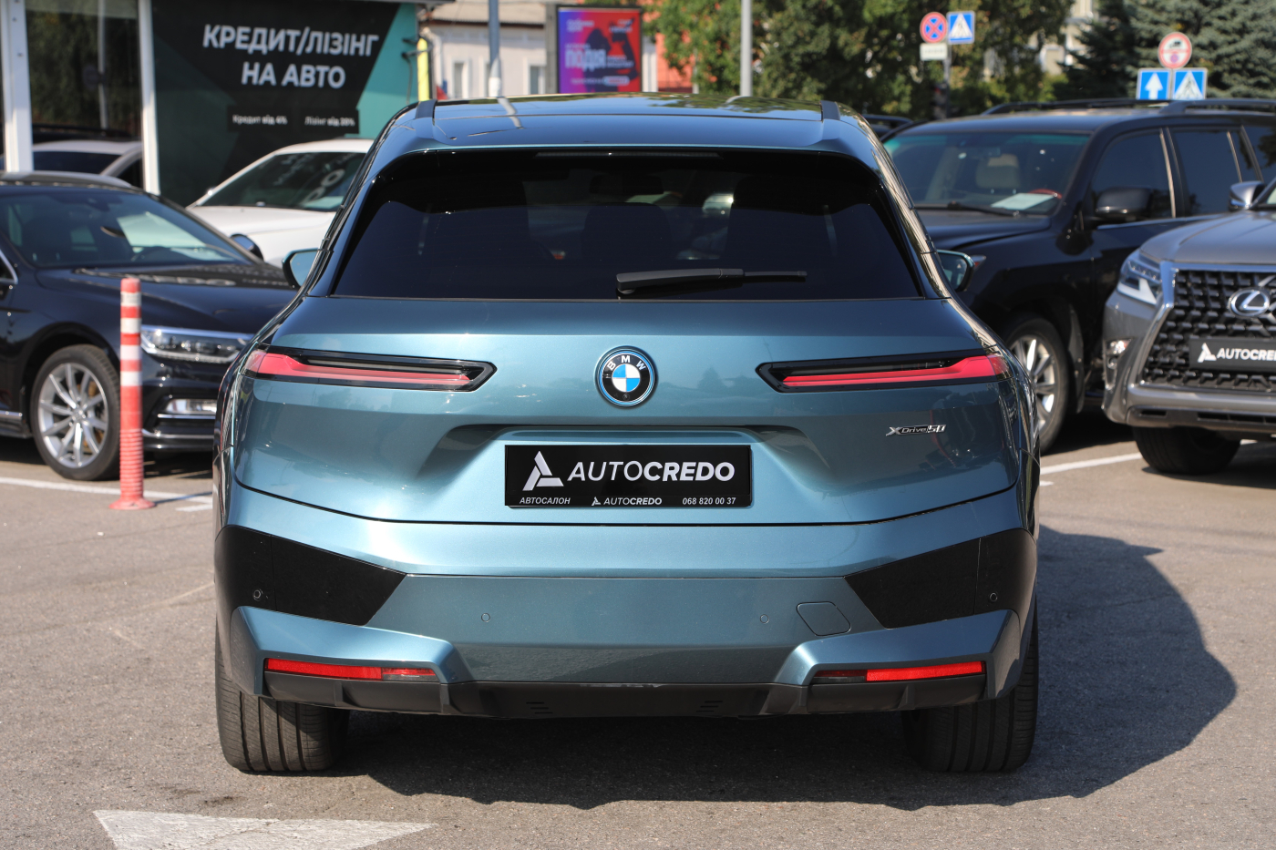 BMW iX