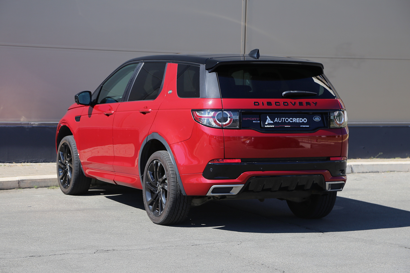 Land Rover Discovery Sport