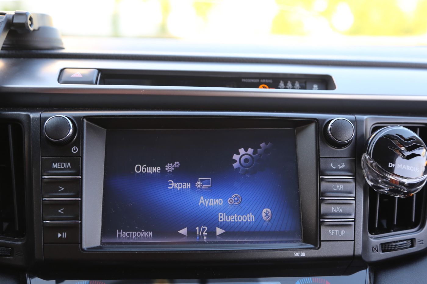 Toyota Rav 4
