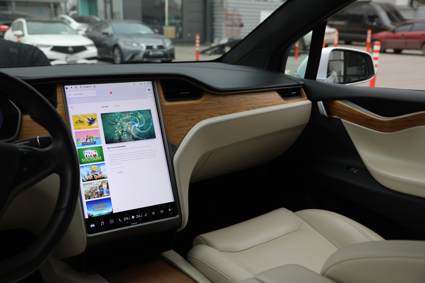 Tesla Model X