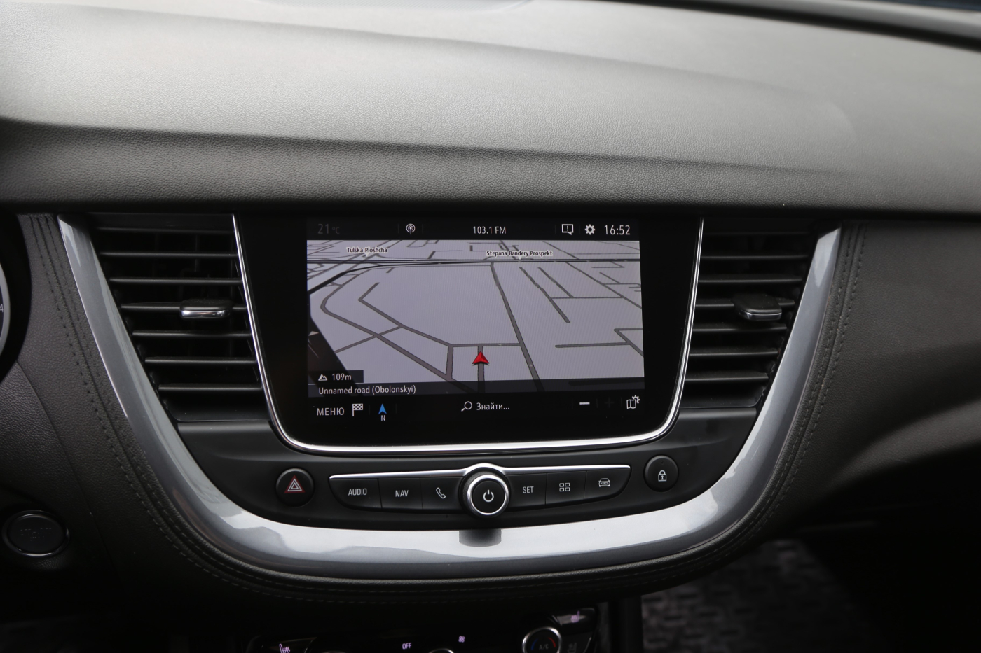 Opel Grandland X