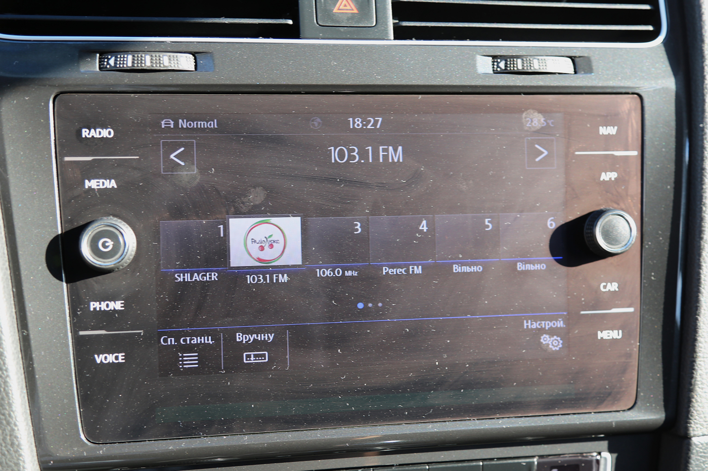 Volkswagen e-Golf